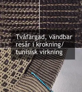 Lär dig resårkrokning med dubbeländad virknål. Tvåfärgat, vändbart mönster för muddar, halsdukar och mer. Snyggt och roligt att virka!