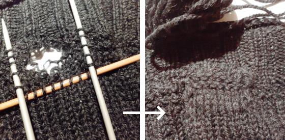 Hål på stickad tröja och lagningen i form av en faststickad lapp.