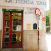 Gamla adressen för La Tienda Taller, garnbutik i Palma de Mallorca.
